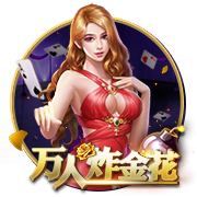 >星空app官方网站登录入口2025最新版