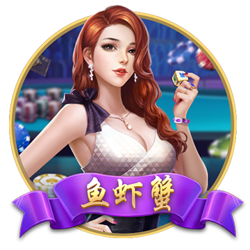 [流言板]海南华铁3月19日现1笔大宗交易 成交金额8942万元