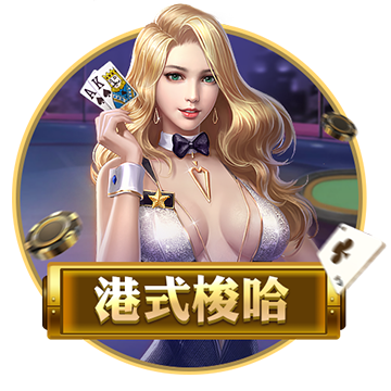 >星空app官方网站登录入口2025最新版