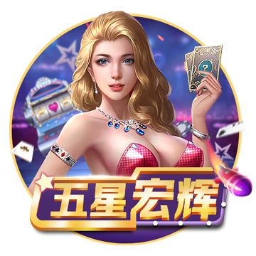 [流言板]阿里纳斯：SGA在季后赛得不到那么多哨子 那会影响雷霆的比赛