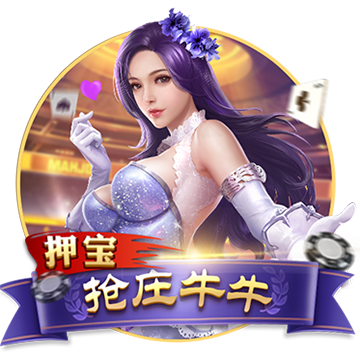 [流言板]降本版Model Y来袭，供应链面临大考？