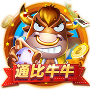 >问鼎pg官方网站入口下载2025最新版