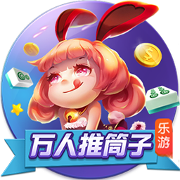 [流言板]卢直呼帅位不保船蜜：让布莱恩