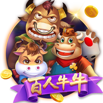 [流言板]雷迪克：古德温的竞争精神令人称赞 他就像头凶猛的野兽
