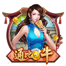 [流言板]司机完全不用管！何小鹏：预计2025年下半年会实现L3级别全场景自动驾驶