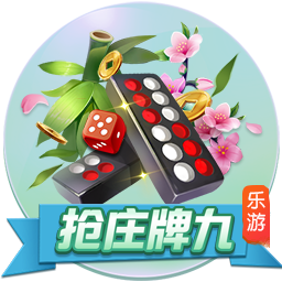 [流言板]悠闲！周琦骑京牌电动车出行：太阳出来了 开京牌兜兜风！