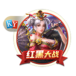 >问鼎pg官方网站入口下载2025最新版