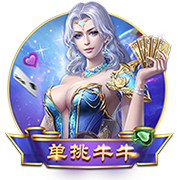 [流言板]悠闲！周琦骑京牌电动车出行：太阳出来了 开京牌兜兜风！