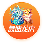 [流言板]每个客场都如此️绿军远征球迷赛前1小时就坐 为热身球员们加油