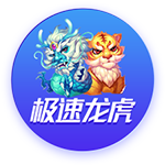 [流言板]会掉下来？灰熊目前西部第五44胜29负与湖人持平 将战湖凯勇