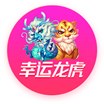 [流言板]塔图姆12+6+5 霍勒迪16分 凯尔特人半场64比52领先马刺