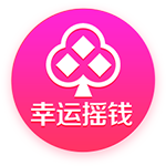 [流言板]高难度！比斯利借掩护跑出空位 漂移三分正中靶心扳平比分