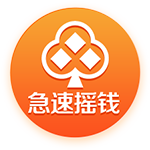 [流言板]因刹车隐患，自动驾驶出租车公司Zoox召回258辆汽车