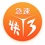 [流言板]降本版Model Y来袭，供应链面临大考？