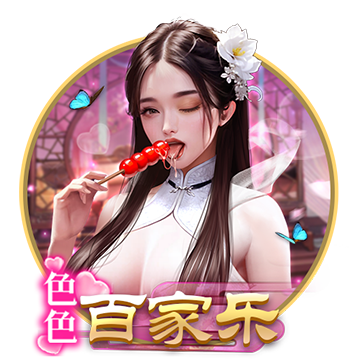 >星空app官方网站登录入口2025最新版