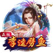 [流言板]福达股份投资1.75亿二次转型：账面现金被掏空留下6亿借款 定增一年无果资金缺口超8亿