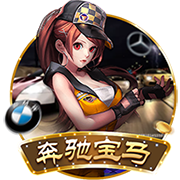[流言板]阿里纳斯：SGA在季后赛得不到那么多哨子 那会影响雷霆的比赛