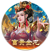[流言板]全能战士！阿门复出发挥依旧全面 上半场揽5分4板5助2断