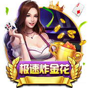 [流言板]回归在即？独行侠官方：浓眉&加福德&莱夫利均被下放参加对抗训练