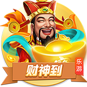 [流言板]王哲林：中场时大家都没放弃&觉得比分能追回来 我们的信心一直在