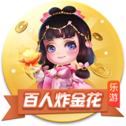 [流言板]阿里纳斯：SGA在季后赛得不到那么多哨子 那会影响雷霆的比赛