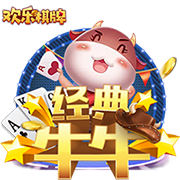 [流言板]特步创始人32岁长女任特步国际首席财务官