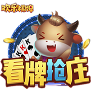 [流言板]回归在即？独行侠官方：浓眉&加福德&莱夫利均被下放参加对抗训练