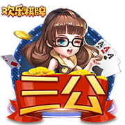 [流言板]布鲁尔谈最喜欢的队友：卢比奥、米勒、哈登、乐福、艾尔