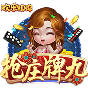 [流言板]稳定输出！祖巴茨过去10场场均22分12.4板2.9助1.2次盖帽