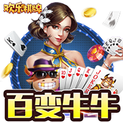 [流言板]卢直呼帅位不保船蜜：让布莱恩
