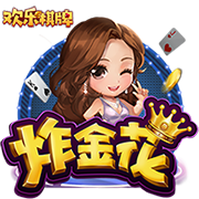 [流言板]智谱启动上市辅导？公司回应：正式启动IPO流程