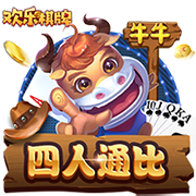 [流言板]鹰眼预警：莱美药业营业收入下降