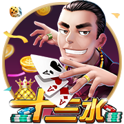 [流言板]0.0005%！疯三首轮战罢😅完美预测表只存活181张！