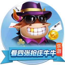 [流言板]突发！ 百亿A股公司，董事长辞职，拟主动退市！股票明天复牌